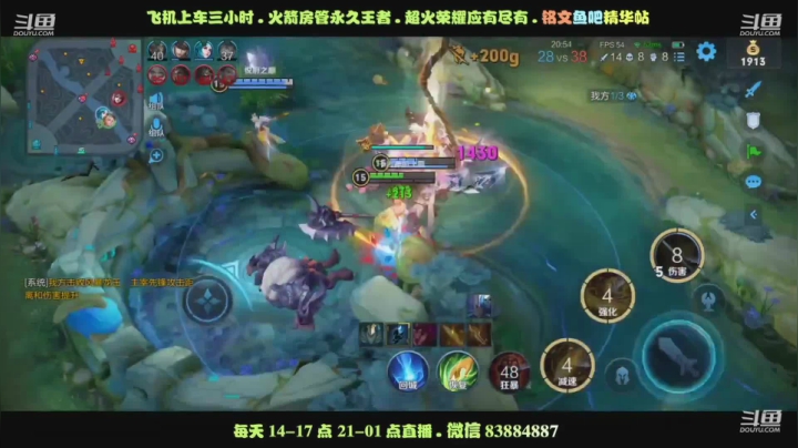 艾琳教科书-精彩集锦2