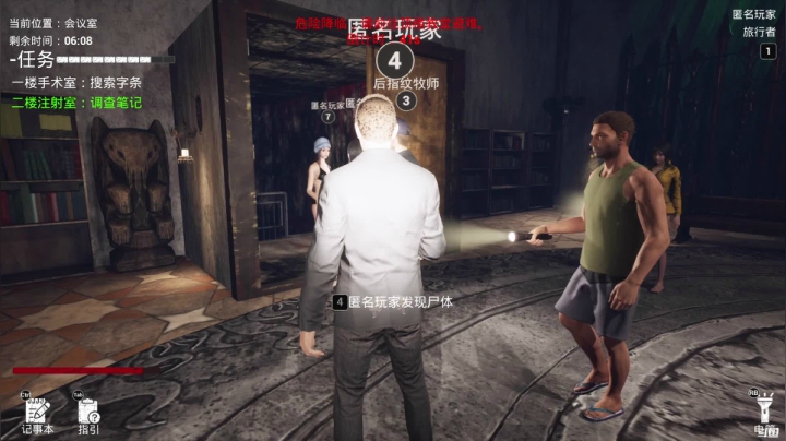 【2021-04-25 01点场】Ace凡森：⭐夜间节目⭐恐惧之间！！