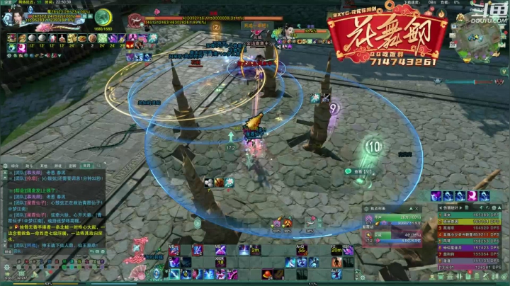 【2021-04-28 22点场】花舞剑：今晚必过英雄老6