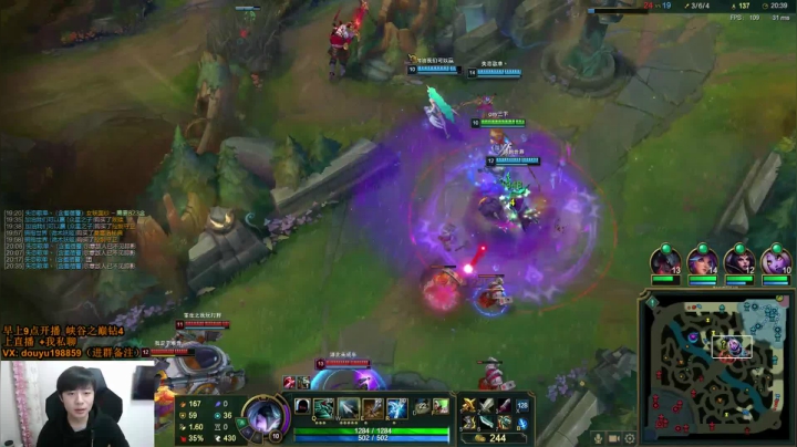 【2021-04-27 13点场】主播阿迎：阿迎：寒冰king峡谷之巅冲冲冲