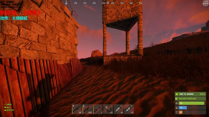 【绝地求生】Happy丨猫腻的精彩时刻 20210429 00点场