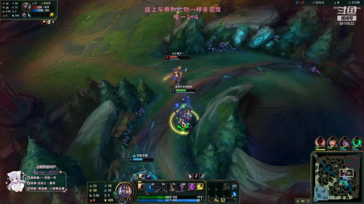 【英雄联盟】女战士丶姝玥的精彩时刻 20210429 11点场