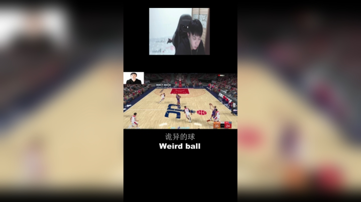 这个回合总感觉哪里有问题
