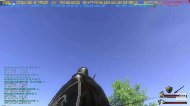 【2021-04-28 10点场】鹰DDDDD：复仇者联盟之五军之战2