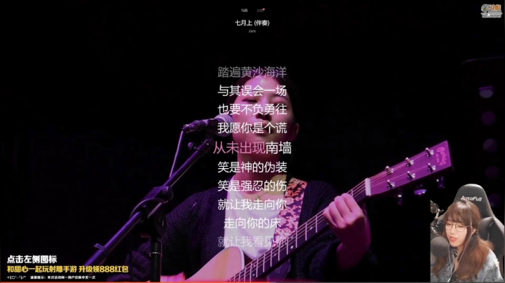 我咋觉得我唱歌这么虚呢？
