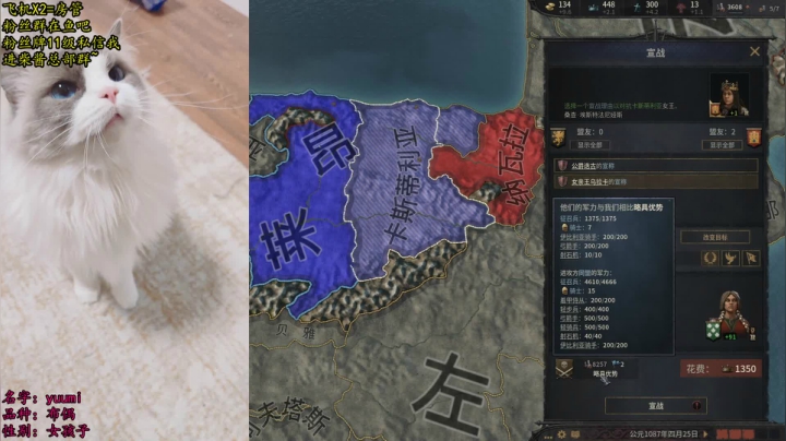 【2021-04-28 22点场】放飞自我的火柴：火柴：谎言粉碎机，听杀的神！