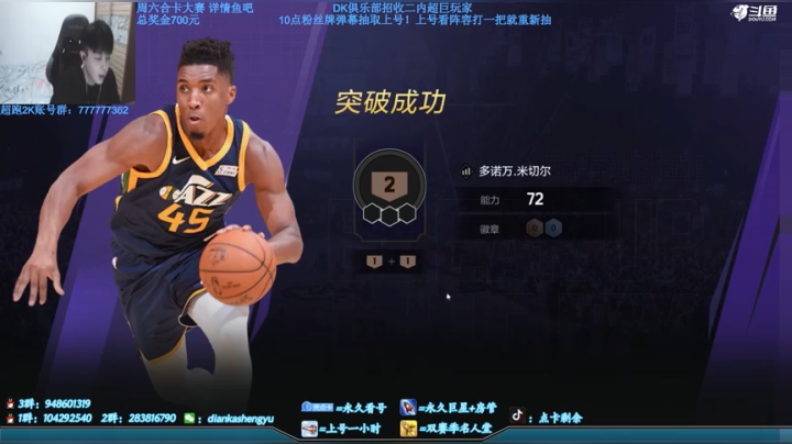 【2021-04-28 21点场】点卡剩余：水友免费上号中！欢迎来到三外二内！