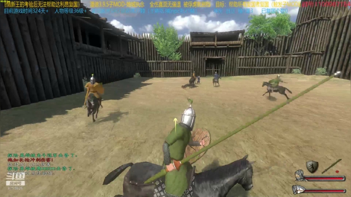 【2021-04-27 17点场】鹰DDDDD：复仇者联盟之五军之战2