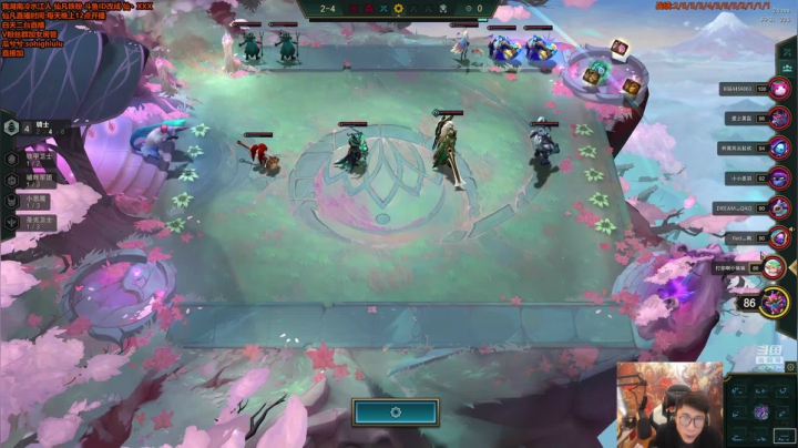 【英雄联盟】仙凡哥哥丶的精彩时刻 20210429 16点场