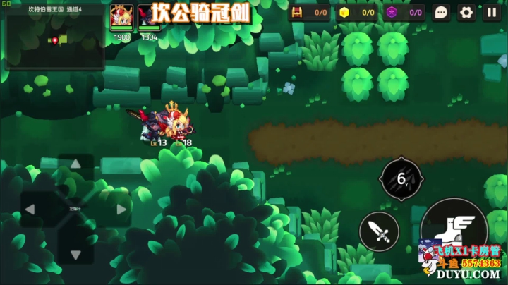 【2021-04-29 17点场】金子Pro：预冲服我见君来