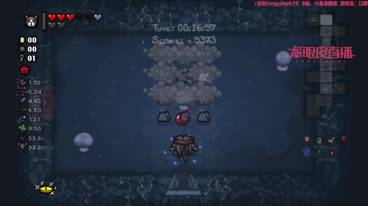 【2021-04-28 16点场】龙眼皮Lyd：【Gameboy】Roguelike高手
