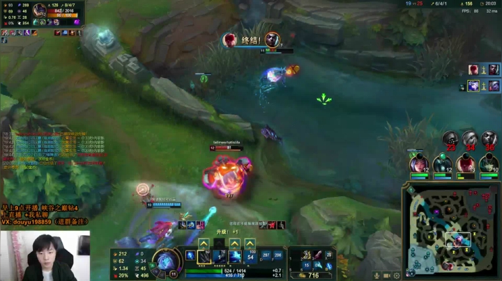 【2021-04-28 11点场】主播阿迎：阿迎：寒冰king峡谷之巅冲冲冲