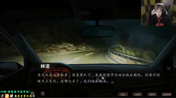我这小歌一唱恐怖游戏都玩不下去了！