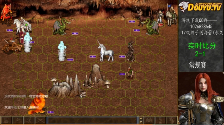 这居然也能输我是没想到的。