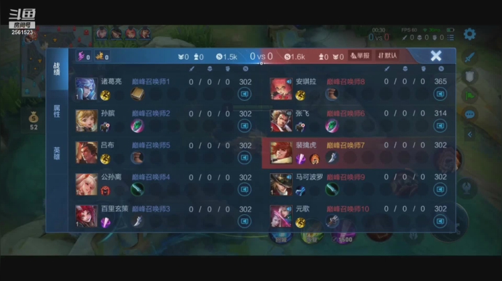 【2021-04-23 21点场】冲酱ccc：巅峰赛诸葛亮打野试水！