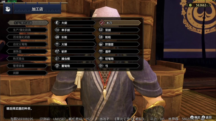 【2021-04-28 18点场】呜喵之王：【老猫】新版本！！！