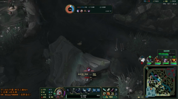 【2021-04-29 09点场】主播阿迎：阿迎：寒冰助手单排细节教学