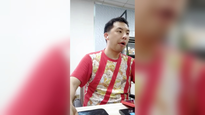 【2021-04-27 16点场】无聊透顶的周扒皮：广州供应链~6881241