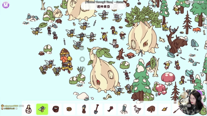 【2021-04-21 22点场】哈尼她姐：掏出眼动仪，一起玩费眼睛的游戏吧