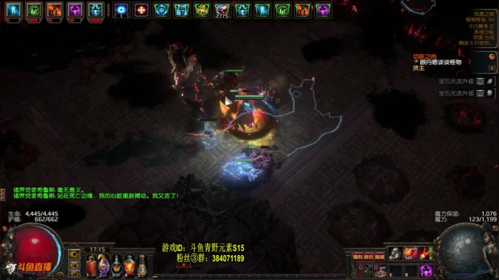 【2021-04-28 16点场】Me丶青野：元素COC走起