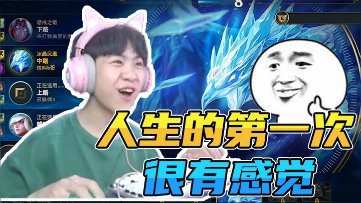 我要玩1000把冰鸟~
