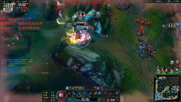 【2021-04-29 14点场】浪灯丶：浪灯：赵信第一人，帅气拉扯极限反杀