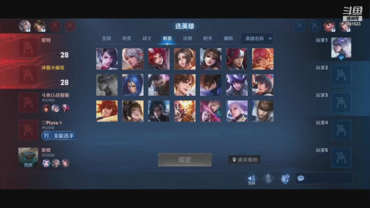 【2021-04-23 14点场】冲酱ccc：训练赛训练赛训练赛 2561523