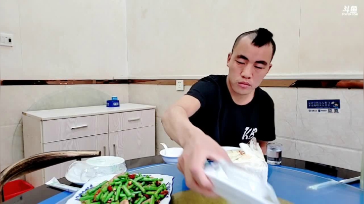 【2021-04-29 11点场】大嘴love：今天出发普陀山