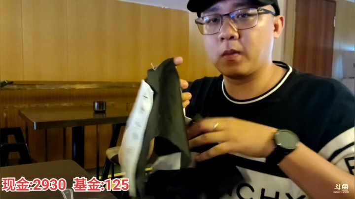 【2021-04-28 16点场】小鱼小鱼吃虾米：恭喜瘦爹150级 2158798