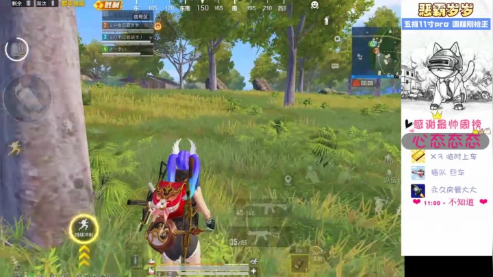 【2021-04-28 15点场】恶霸岁岁：【国服榜女钢枪王】自闭城主楼大厨