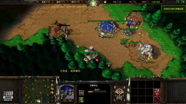 兽族猥琐也太快乐吧！暗夜不死游戏体验极差！ffa混战网易