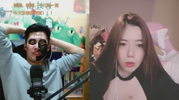 【2021-04-28 22点场】云樱花颜金步摇S：2倍，说说话，打打游戏