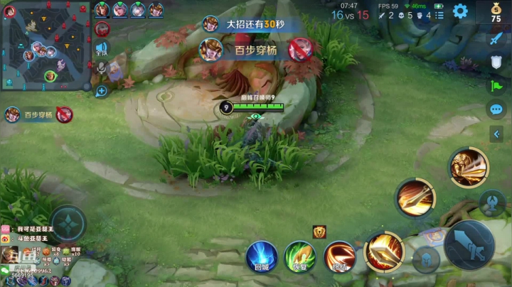 【2021-04-29 18点场】亚瑟王丶Z：亚瑟王：巅峰赛1900冲冲冲