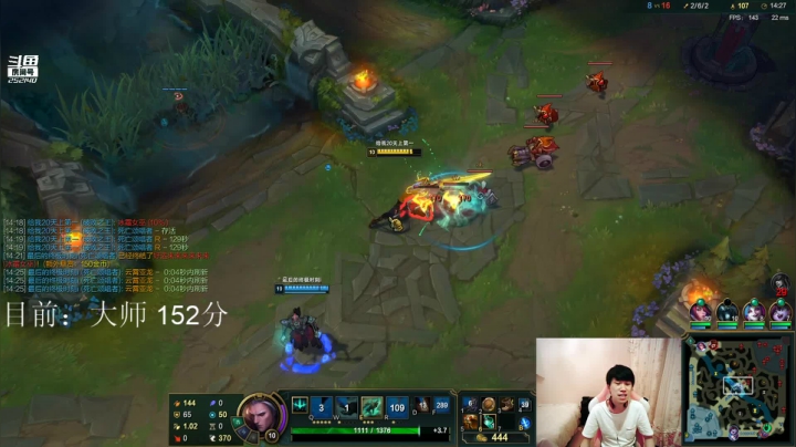 【英雄联盟】金咕咕金咕咕doinb的精彩时刻 20210429 23点场