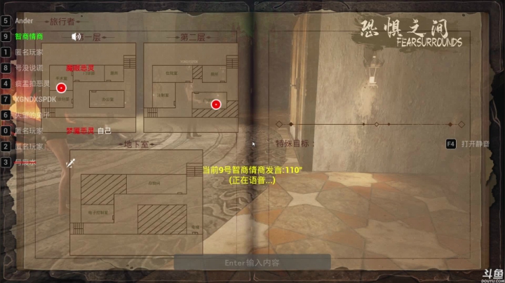 【2021-04-29 19点场】DouyuTV小琛：小琛：兄弟门好久不见啦！