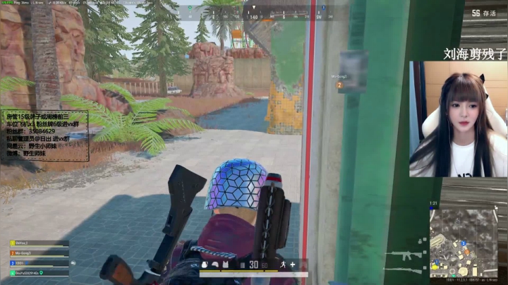 【2021-04-29 10点场】野生小师妹：PUBG素质最高女主播
