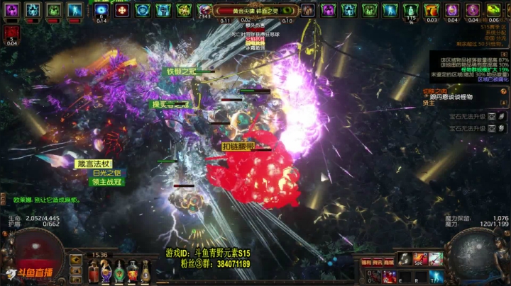 【2021-04-28 14点场】Me丶青野：元素COC走起