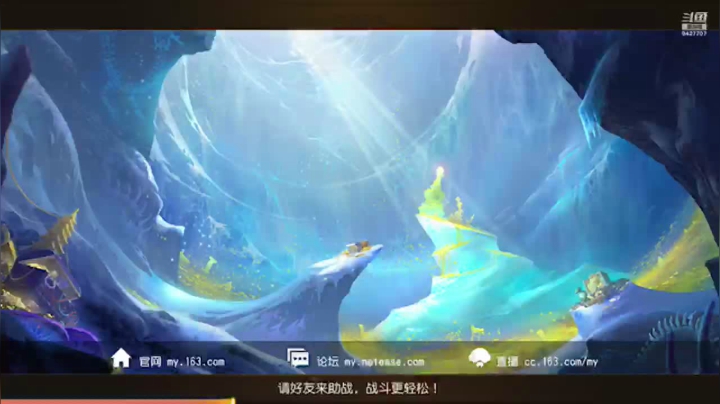【2021-04-24 17点场】雪上喝可口可乐：梦幻般的好玩