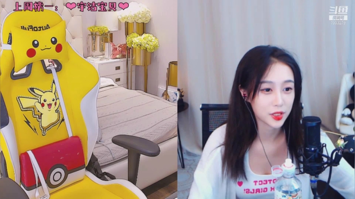 【2021-04-29 18点场】喜欢水水：野区女霸王~我不吹