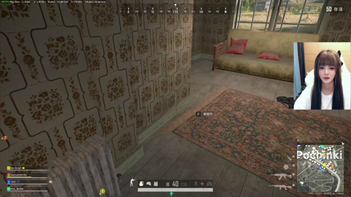 【2021-04-29 16点场】野生小师妹：PUBG素质最高女主播