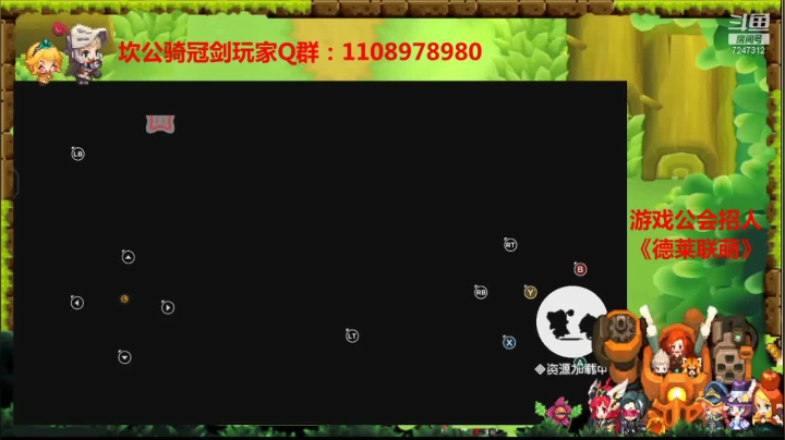 【2021-04-29 04点场】德莱涵涵：坎公解谜哪家强，快点进来看直播~
