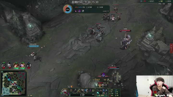 【2021-04-29 11点场】普朗东丷：普朗东：给大家展示一下我的英雄海