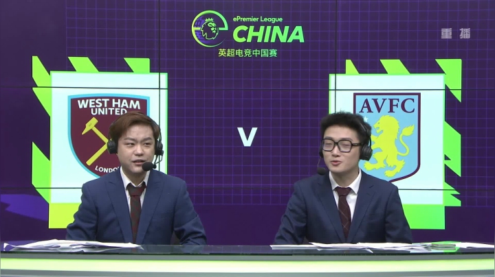 【2021-04-29 07点场】FIFAOnline4官方直播间：直播：英超电竞中国赛