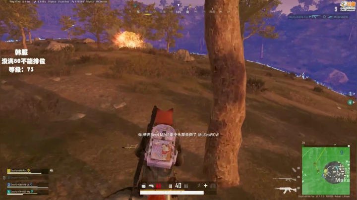 【逃离塔科夫】狐狸不太Sao的精彩时刻 20210429 06点场