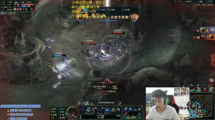 【2021-04-29 11点场】空大的劫zz：千分中单黄升亮