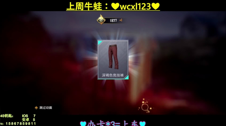 【2021-04-28 21点场】iAoay丶小恐龙：【4S马丁】我还没歇逼兄弟萌！！！