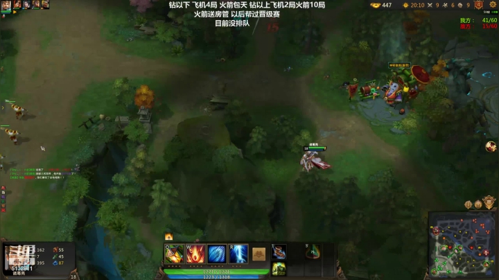 【2021-04-29 00点场】岁月刀妹QAQ：最强刀妹 团战细节教学