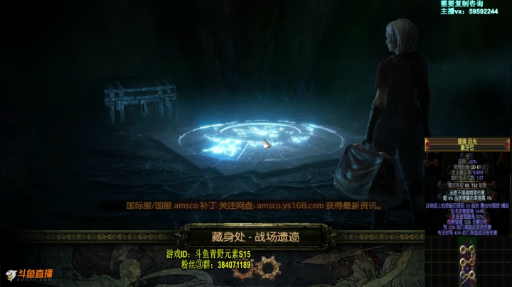 【2021-04-29 01点场】Me丶青野：最强COC弓做完接复制