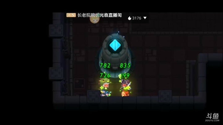 坎公骑冠剑第三天通关8