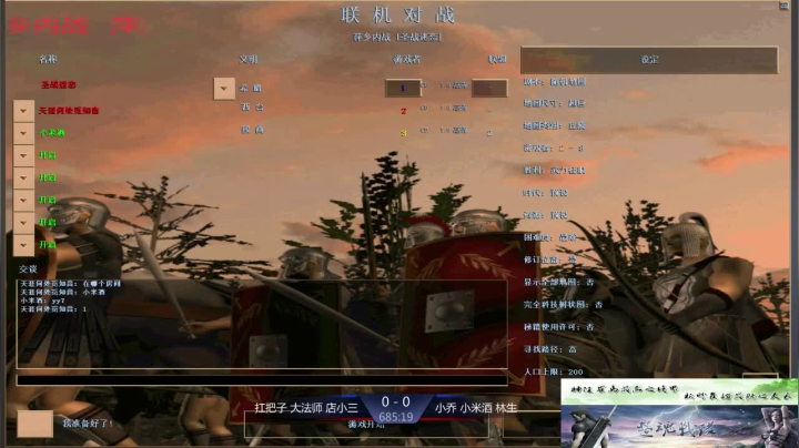 【2021-04-28 13点场】淋淋雨829：圣战迷恋的直播间